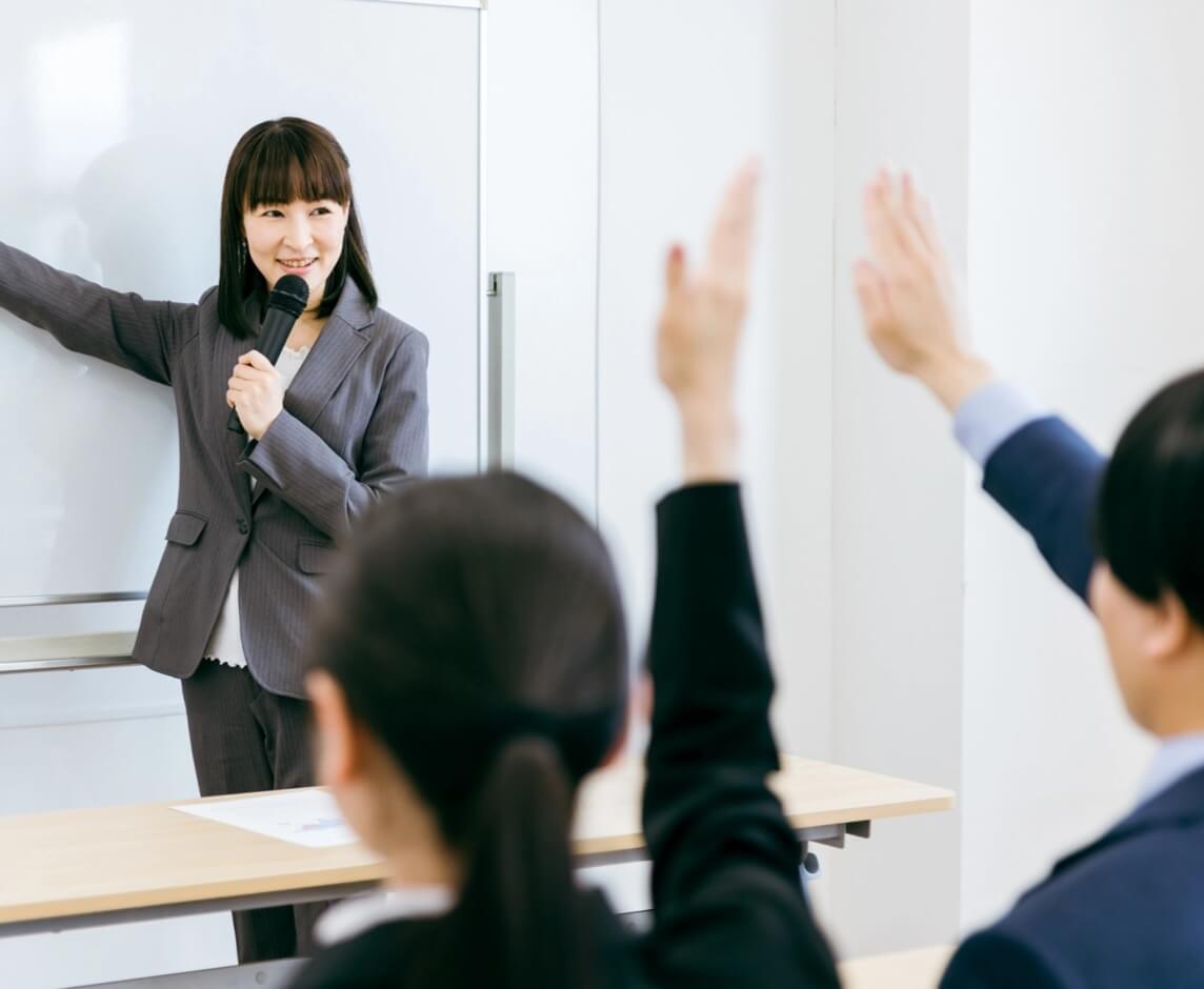 社会正義を実現すること